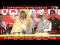 pawan kalyan speech in prajagalam public meeting @ chilakaluripeta l chandrababu modi l ntv