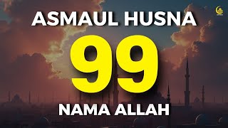 Allah ke 99 naam | Asma ul husna | أسماء الله الحسنى | Allah 99 names By Alaa Yaseer