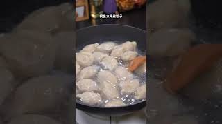 【酸汤水饺】天气热吃饭没胃口，那就做一碗酸汤水饺吧，酸酸的辣辣的特别开胃好吃 #烤肠 #美食教程 #做法 #applerecipes #午餐 #中餐