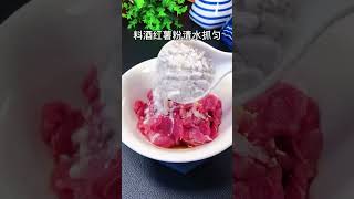 分享一道冬瓜肉片湯，做出來的肉片細膩又嫩滑，清淡營養又好喝！