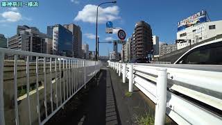 隣駅まで自転車で行く 東神奈川駅～横浜駅