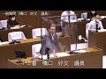 令和2年第3回西之表市議会定例会（令和2年9月28日）一般質問：橋口好文議員