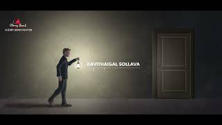Kavithaigal Sollava Piano Cover by Adithyha Jayakumar | whats app status