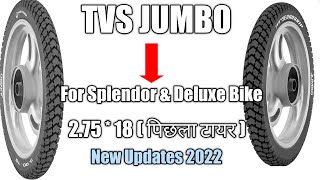 Rear tyre for Spelndor bike // Tvs Jumbo Tyre +Tube set // Rear Tyre