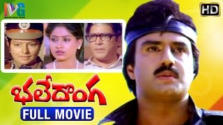 Bhale Donga Telugu Full Movie | Balakrishna | Vijayashanti | Mohan Babu | Rao Gopala Rao