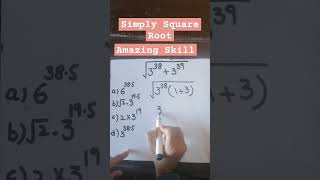 Simplify Square Root | Amazing Short | #how math #viralvideo #ytshorts