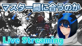 【Apex/ps4】ゆったりとダイヤランク回しますか　初見さん大歓迎～！