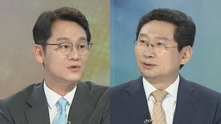 [뉴스1번지] 문 대통령, 취임 2주년 대담…여야정상설협의체 가동 제안 / 연합뉴스TV (YonhapnewsTV)