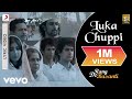 @A. R. Rahman - Luka Chuppi Lyric Video|Rang De Basanti|Aamir Khan|Lata Mangeshkar