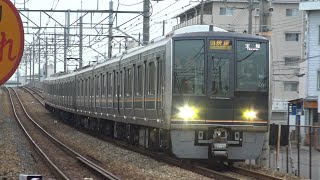 【4K】JR福知山線　快速列車207系電車