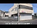 坂戸駅 から 一本松駅 【4k 車載動画】東武東上線 東武越生線 埼玉県 坂戸市 鶴ヶ島市 24年9月7日