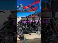 Erickson Machine Yamaha 1100 ported pump gas dyno results. #jetski #brap #dyno #pwc #dynotested