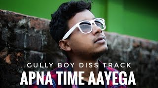 Apna Time Aayega New Lyrics | Gully Boy | Ranveer Singh & Alia Bhatt | DIVINE