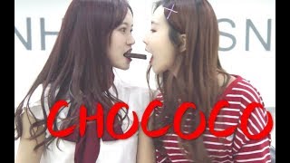 【SNH48紫菜绵羊】gugudan-chococo