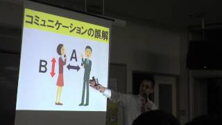 キャリア教育講演会　宮崎県立宮崎工業定時制　鳥居徹也