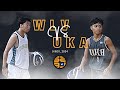 Pelita Utama Wolves vs Harapan Utama UKA Full Game Highlights | SSBL S3W7G1 | Nov 9, 2024