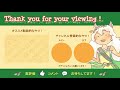 フルオートで調整エスタリオラお試しブローディアソロ【グラブル】