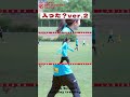 入った？ 2 shorts 三菱重工浦和レッズレディース soccer weリーグ throwback