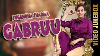 Gabruu | SUNANDA SHARMA | RANIHAAR : Nimrat Khaira | New Punjabi Song 2018