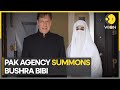 Imran Khan's wife Bushra Bibi to be questioned in Al-Qadir trust case | Pakistan news | WION