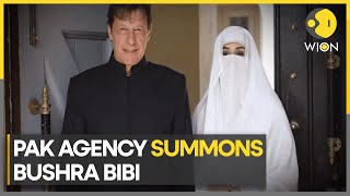 Imran Khan's wife Bushra Bibi to be questioned in Al-Qadir trust case | Pakistan news | WION