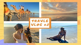 Broome Travel Vlog #12 |  布鲁姆五日游｜第一次骑骆驼 | WILLIE PEARL FARM |【Kimberly呀】