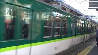 京阪電車＊＊＊２/２７　本日の朝の上りの７連の快速急行