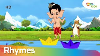 बाल गणेश जी के साथ नाव हमारी और लोकप्रिय बच्चों के गाने  | Shemaroo Kids