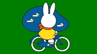 自転車冒険｜MIFFY｜こども・幼児向けテレビ｜ミッフィー