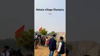 NATATA ❌ village Olympics⚽️🏸🥅.     TURANA MENTS⚽️ / khel kud 🏆”””””””””#sports #kheloindia #