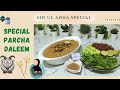 | Parcha Daleem / Beef Haleem | Eid ul Azha Special | By Farah's Food n Tips |