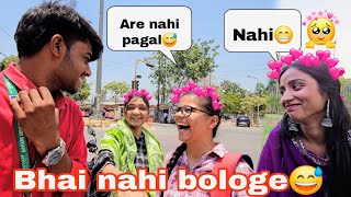 College video with cute girl😅|| @Nitishchaurasiavlogs