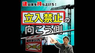 #864 ◇【新事業】を簡単に生み出す方法