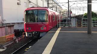 名鉄神宮前駅朝ラッシュ