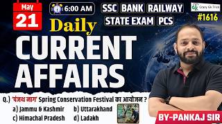21 May 2026 | Daily Current Affairs | Current Affairs Today | Current News | Crazy Gk Trick