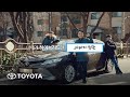 [TOYOTA] 토요타 하이브리드 20주년 - 권용식 님의 HYBRID MOMENT