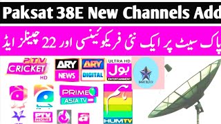 Paksat 38E 4 Feet Dish Antenna Latest Channel Result 2025 Paksat New Channel Update Today