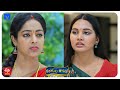 Rangula Ratnam Latest Promo - 12th August 2024 in ETV Telugu at 7:30 PM - Mallemalatv