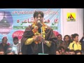 Download Imran Pratapgarhi Latest Mushaira mp3