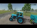 fs 25 МР map ●Дары Кавказа ● 2К ultra Стрим 2