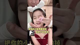 好喜欢看我崽跳舞 拉丁舞小女孩 骗你生女儿 越养越上头的人类幼崽