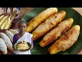 Kerala Style Stuffed Banana Fry - Pazham Nirachathu