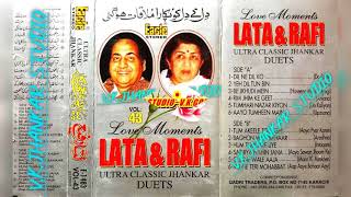 Sathiya nahi jana~{Aaya sawan jhoom ke}~{Lata Rafi Duets vol 43}~Eagle ultra classic jhankar {V.K}