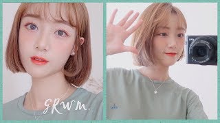 GRWM🍊水嫩橘子妝容+日常短髮造型 summer tangerine makeup  | 多莉gingerdeer