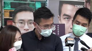 20200720 立法會香港島地方選區候選人袁嘉蔚、梁晃維、參選人許智峯、鄭達鴻見記者