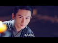 血莲第五集（夜舒）blood lotus episode 5 zhangzhehan 周子舒 张哲瀚 水仙 จางเจ๋อฮั่น 장철한 張哲瀚