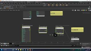 Houdini Node direct fast connection