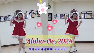 Aloha-Oe,2024 Linedance (High Beginner/ 초급라인대스) #DEMO# EunSil Kang