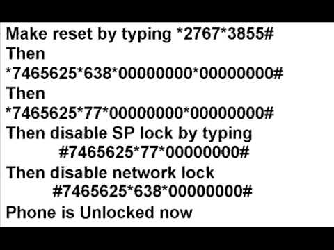 Samsung unlock code, Samsung unlocking phone (free) Samsung unlock code, Samsung unlocking phone (free)