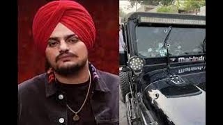 Sidhu Moosewala Murder case - ਵੇਖੋ ਪੁਲਿਸ ਕਿੰਝ ਪੁੱਜੀ Shooters ਤੱਕ